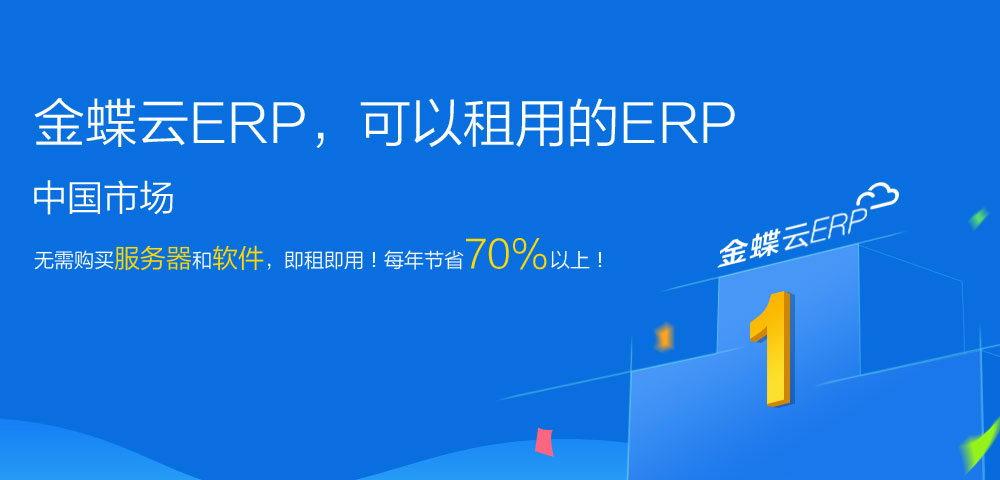 50T-100T精密四柱液壓裁斷機(jī) 50T-100T精密四柱液壓裁斷機(jī)