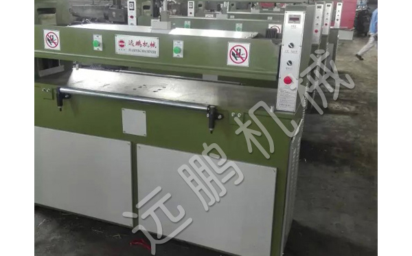 XCLP2-25T|30T平面四柱液壓裁斷機(jī) XCLP2-25T|30T平面四柱液壓裁斷機(jī)