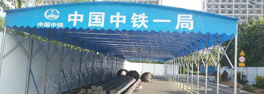 XCLP2-25T|30T平面四柱液壓裁斷機(jī) XCLP2-25T|30T平面四柱液壓裁斷機(jī)