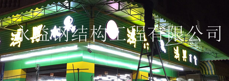 XCLP2-80|100T平面四柱液壓裁斷機(jī) XCLP2-80|100T平面四柱液壓裁斷機(jī)