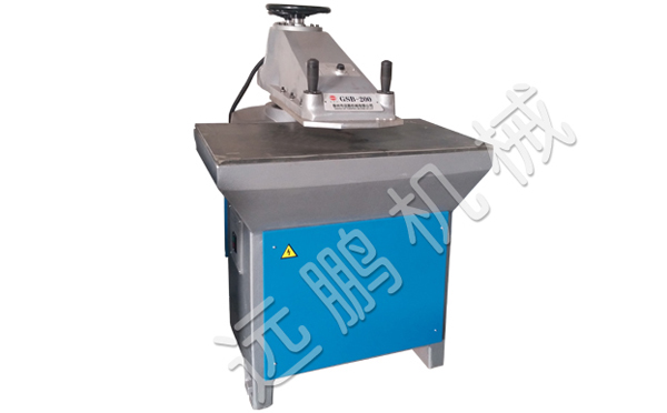 GSB-2C-20T擺臂式液壓裁斷機(jī) GSB-2C-20T擺臂式液壓裁斷機(jī)