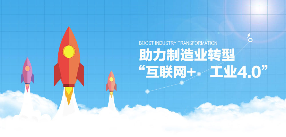 30T|40噸精密四柱液壓裁斷機(jī) 30T|40噸精密四柱液壓裁斷機(jī)