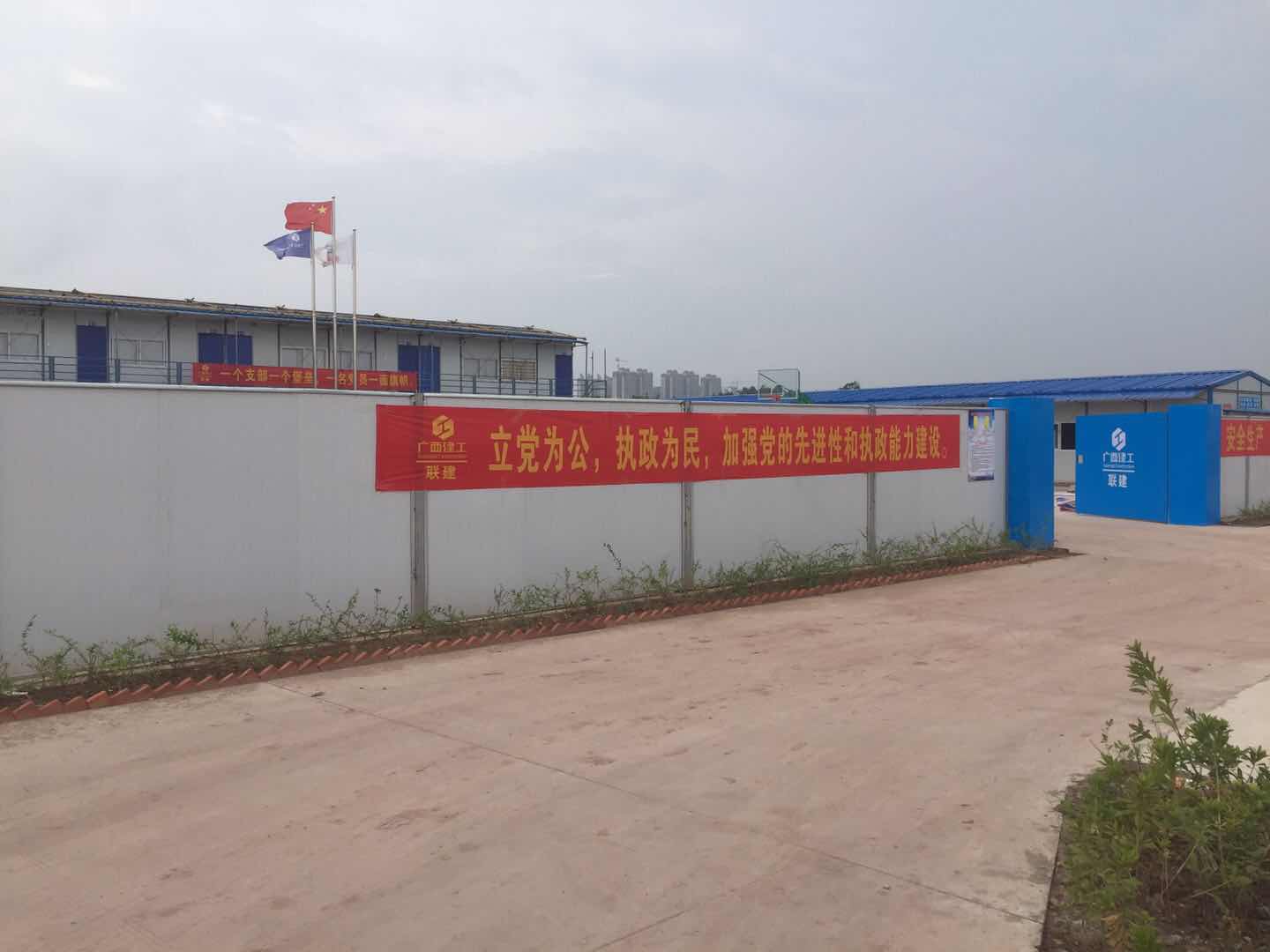 YP-003�͏�(qi��ng)���z��(f��)�ϙC(j��)