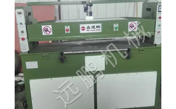 二手30噸平面裁斷機(jī) 二手30噸平面裁斷機(jī)