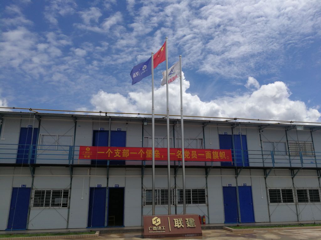 二手精密四柱裁斷機(jī) 二手精密四柱裁斷機(jī)