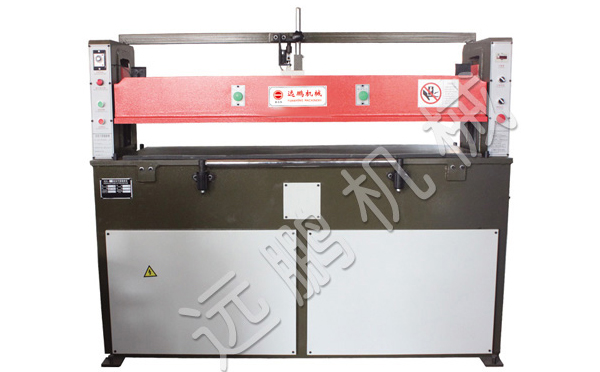 25T|30T平面四柱液壓裁斷機(jī) 25T|30T平面四柱液壓裁斷機(jī)