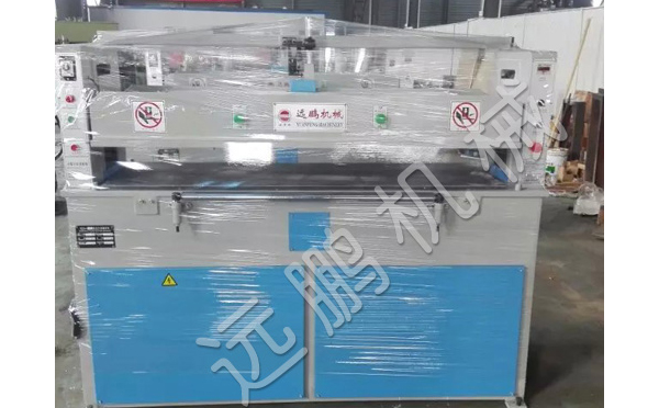 XCLP2-25T|30T平面四柱液壓裁斷機(jī) XCLP2-25T|30T平面四柱液壓裁斷機(jī)